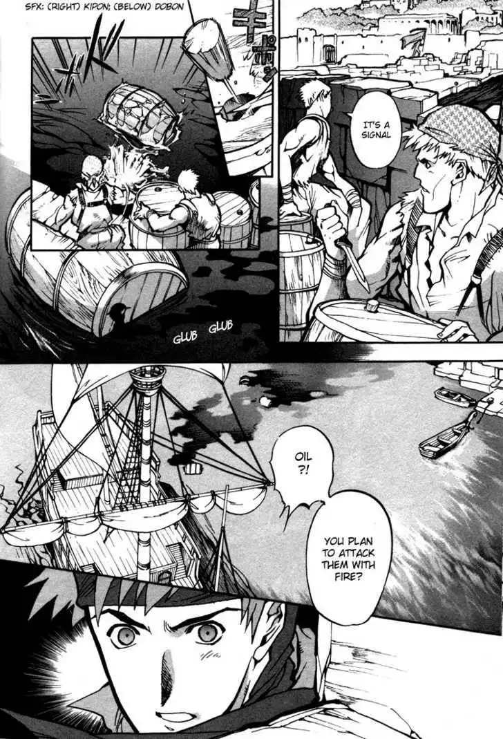 Lodoss Tousenki: Eiyuu Kishiden Chapter 29 6